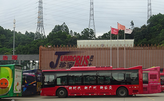 http://m.xaqxgj.cn/en/images/case/15_1688608381827641.jpeg