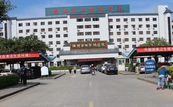 http://m.xaqxgj.cn/en/images/case/18_1688608781613410.jpg