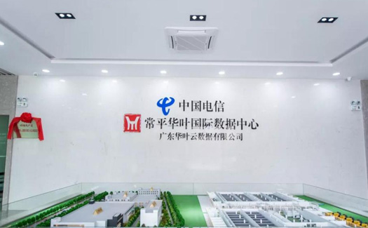 http://m.xaqxgj.cn/en/images/case/39_1688630581097060.jpg